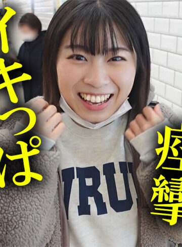 【完全無料】ひろちゃん｜akdl180a