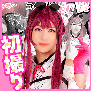 【完全無料】カ●カさん｜fots141