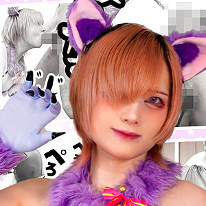 【完全無料】エロキャットちゃん｜fots143