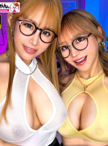 【完全無料】HINA＆SANA｜gasp014