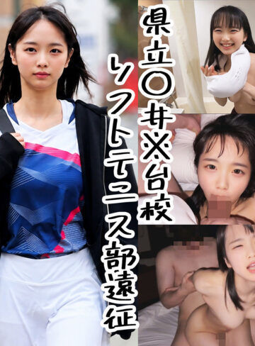 【完全無料】まゆちゃん｜m001