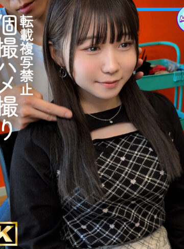 【完全無料】まゆ｜mfcs226