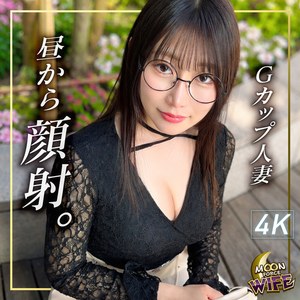 【完全無料】亜秋｜mfcw080