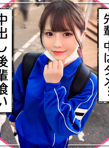 【完全無料】まみ｜mgk0023