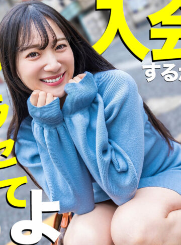 【完全無料】まりな｜mgsod008