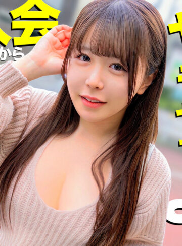 【完全無料】さき｜mgsod020