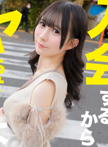 【完全無料】みゆ｜mgsod094