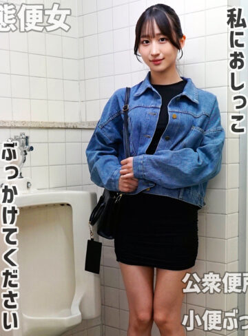 【完全無料】れいさん｜mred009