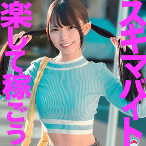 【完全無料】ひなのちゃん｜msods013