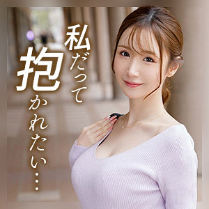 【完全無料】葉月亜沙美｜mywife721
