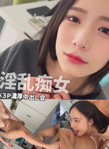 【完全無料】晴美｜smgn112