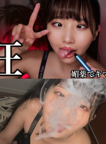 【完全無料】HIKARI｜smjk109