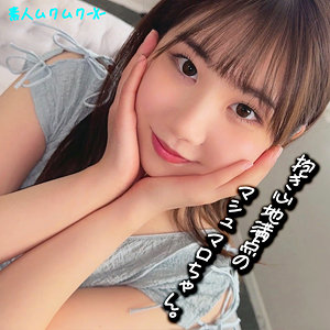【完全無料】なっちゃん｜smjx088