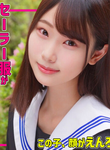 【完全無料】かなたちゃん｜smuc165