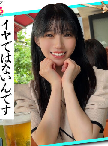 【完全無料】しゅんさん｜erk130