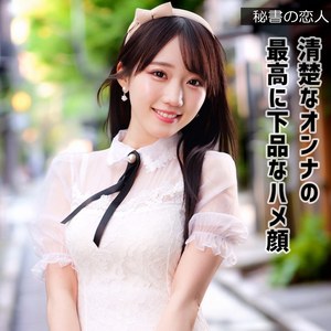 【完全無料】ミクちゃん｜hisyo009