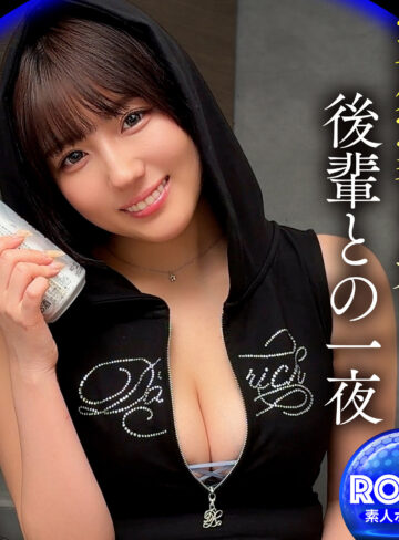 【完全無料】K.S｜hrm007