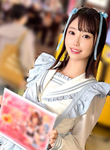 【完全無料】あん｜instc736