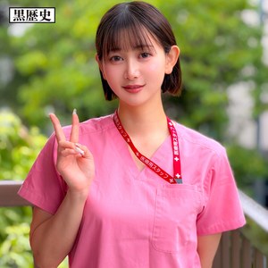 【完全無料】りりあ｜kure059