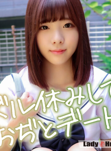 【完全無料】さき｜lady570