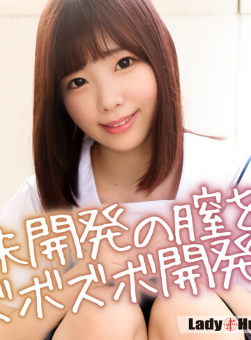 【完全無料】さき｜lady571