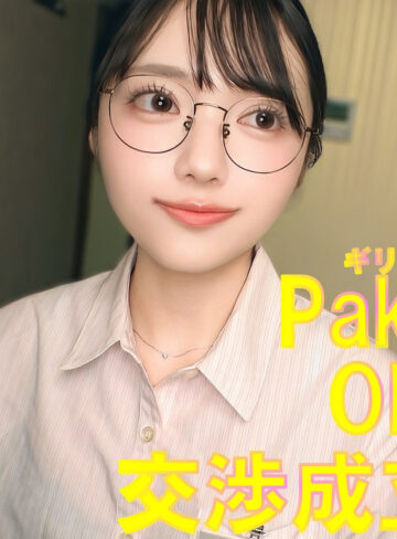 【完全無料】八坂さん｜pai253