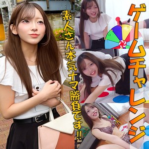 【完全無料】ねね｜pai479
