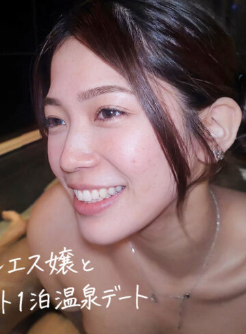 【完全無料】碧那みうさん｜peep212
