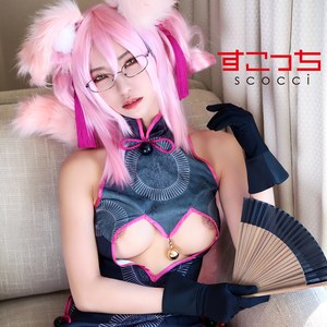 【完全無料】あおい｜scoh074