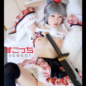 【完全無料】ありさ 4｜scoh084