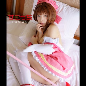 【完全無料】みお｜scoh087