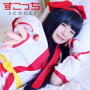 【完全無料】まいなまいな 2｜scoh089