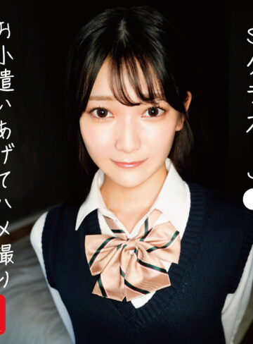 【完全無料】なのかちゃん｜sdot001