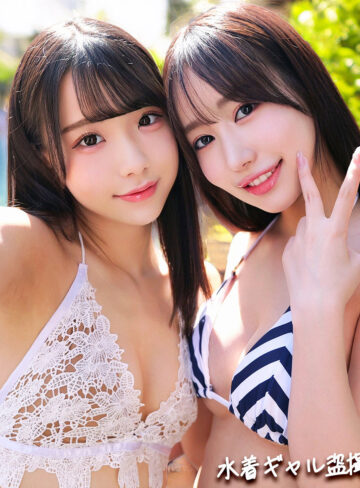 【完全無料】ななは＆えみり｜smgd061