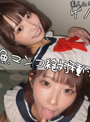 【完全無料】ももさん｜smgn120