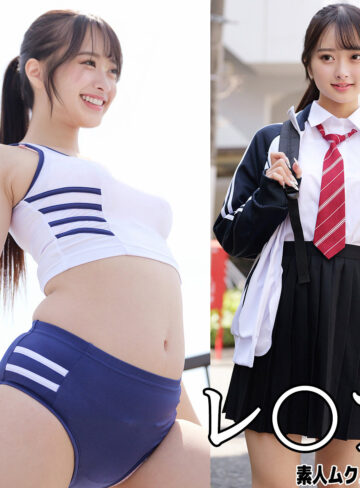 【完全無料】ハナモリカホ｜smjx361