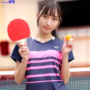 【完全無料】いくちゃん｜smub129