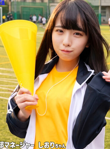 【完全無料】しおりちゃん｜smub137