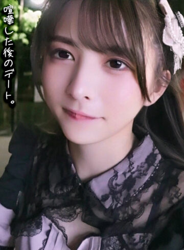 【完全無料】いつき｜snav017